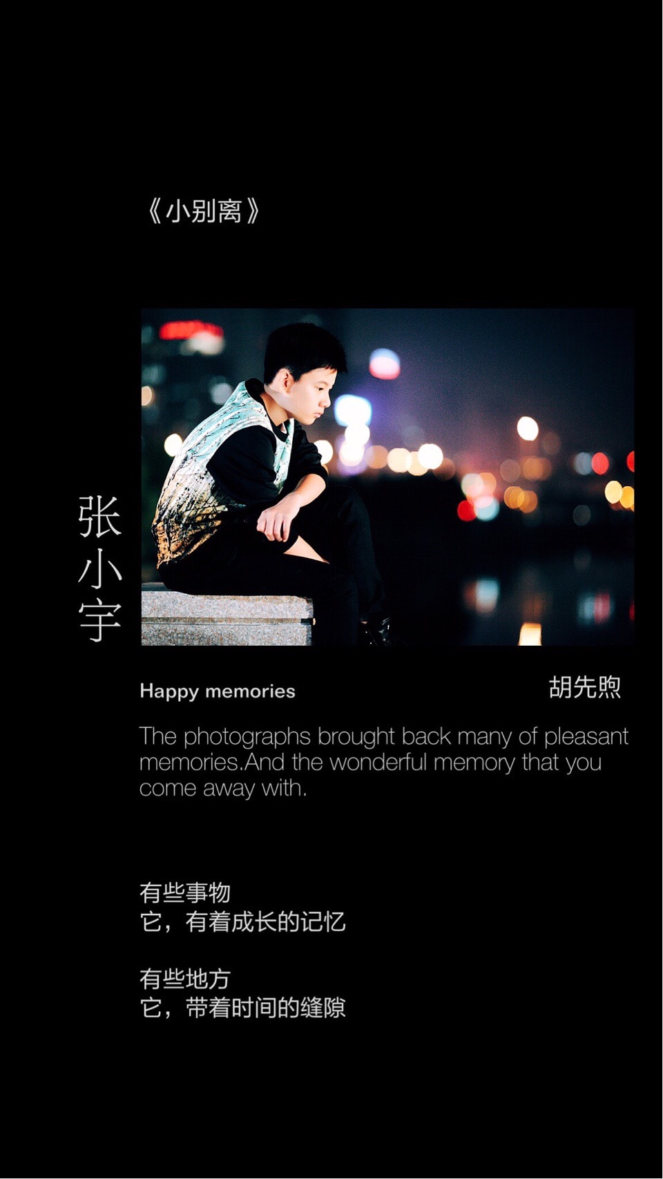 http://www.omega3-ala.com/pics/star/pic/32a0bf1e8961b161a9c4f327909d6fc3.jpg