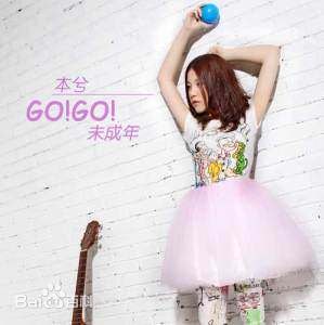 http://www.omega3-ala.com/pics/star/pic/333dc8a5c8b4f23ec71c57e7b3b0c095.jpg