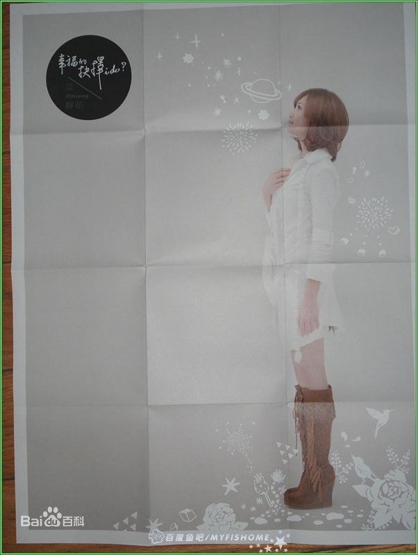 http://www.omega3-ala.com/pics/star/pic/338905e02bf1268b96b6bbdb74bd8ce4.jpg