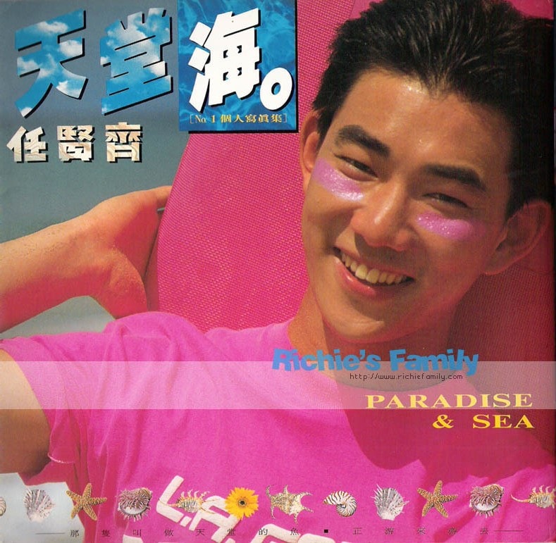 http://www.omega3-ala.com/pics/star/pic/34c287894738d68d22915361af5a6ef0.jpg