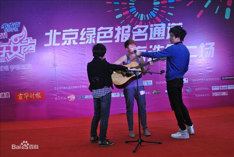 http://www.omega3-ala.com/pics/star/pic/3527d077bca37cb70a6c6dcdfa47ff79.jpg
