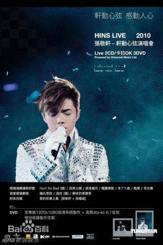 http://www.omega3-ala.com/pics/star/pic/35680f0a9a31dfc5abe90e0f9e0b95fe.jpg