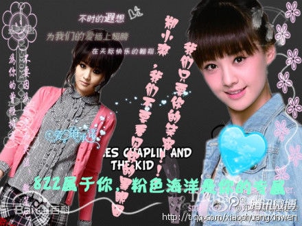 http://www.omega3-ala.com/pics/star/pic/360cddb58486af394fc05ad59d494c83.jpg