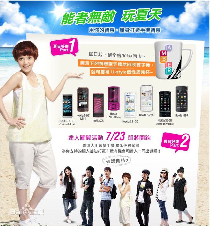 http://www.omega3-ala.com/pics/star/pic/36c76f40bc117ff03711b19bc2e1c3da.jpg