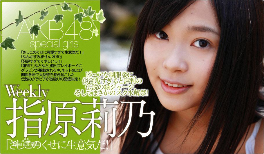 http://www.omega3-ala.com/pics/star/pic/36fb217d2fdbfc0137d48a0aa29f47f6.jpg