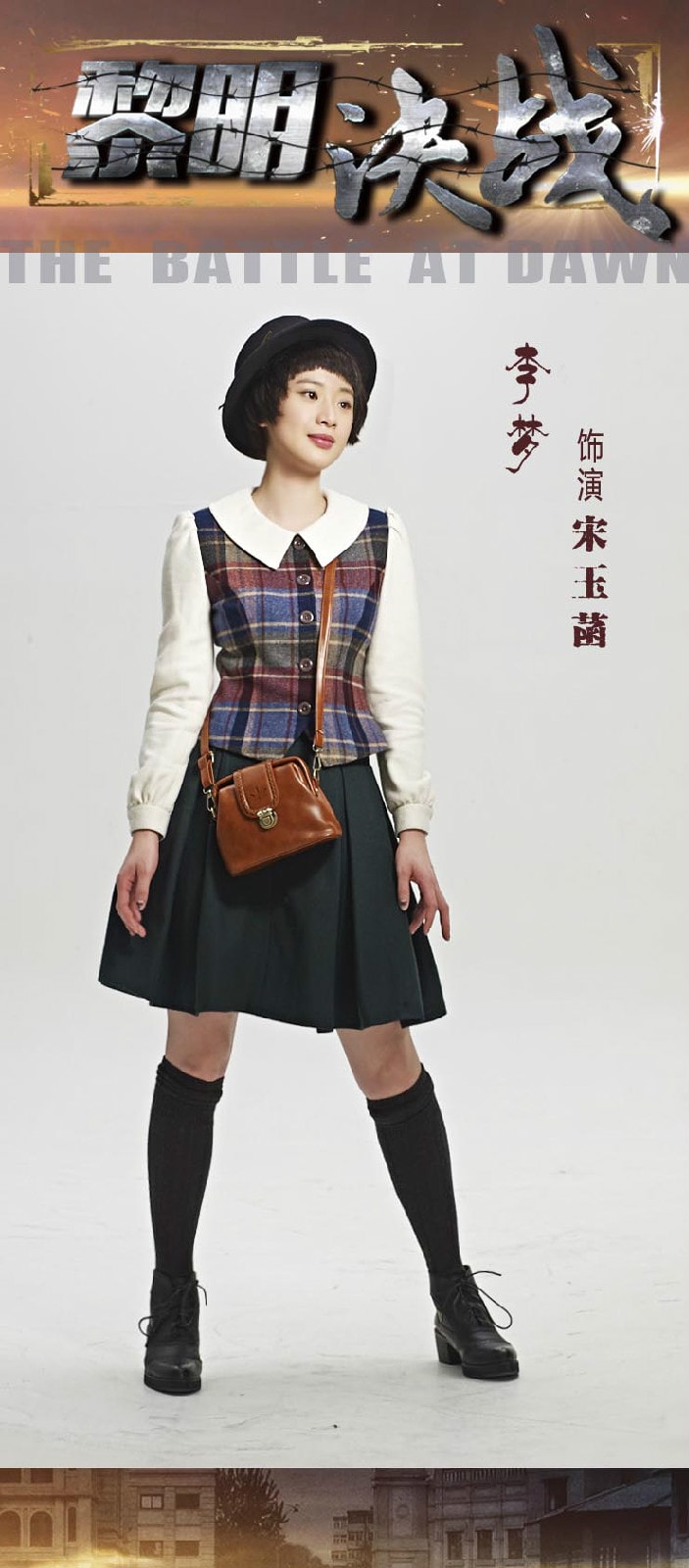 http://www.omega3-ala.com/pics/star/pic/3800590a420873e160c29d97660f3bdc.jpg
