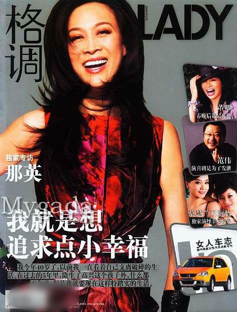 http://www.omega3-ala.com/pics/star/pic/385052559d1f65c2ac5e083474e147a3.jpg