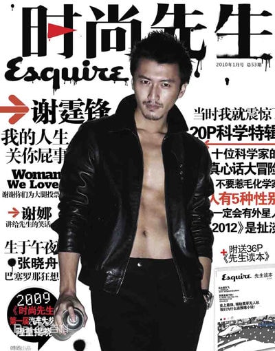 http://www.omega3-ala.com/pics/star/pic/38ff1f252004661be7defd6b92c83f11.jpg