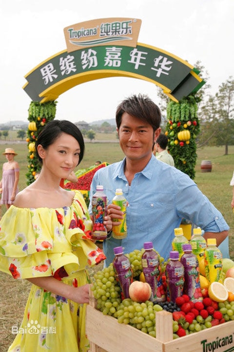 http://www.omega3-ala.com/pics/star/pic/3ad16d77f96bde61163df4911e4e204f.jpg
