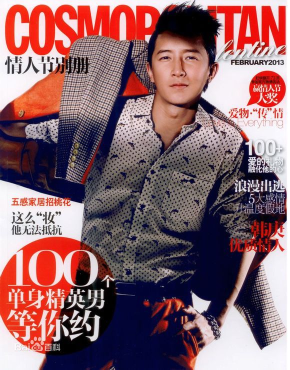 http://www.omega3-ala.com/pics/star/pic/3b843496e0bff978bfa8146f433771de.jpg