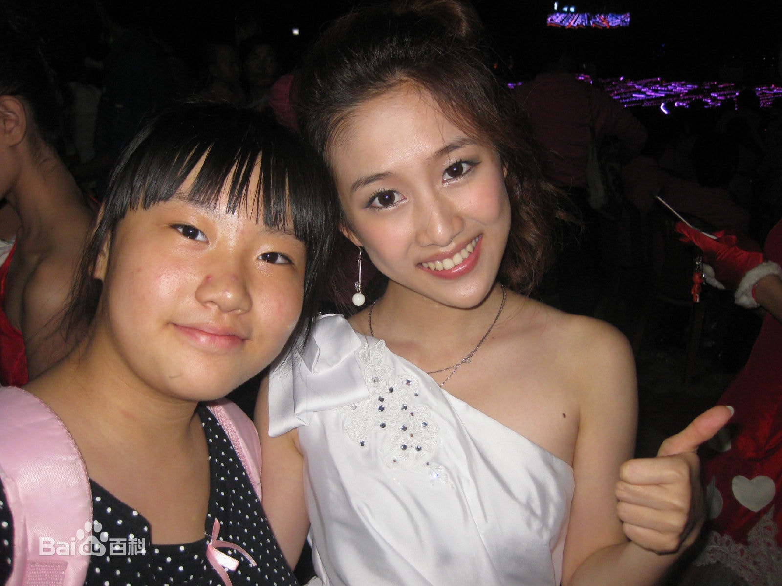 http://www.omega3-ala.com/pics/star/pic/3d70723a0e4503675dfc8eef388190f7.jpg