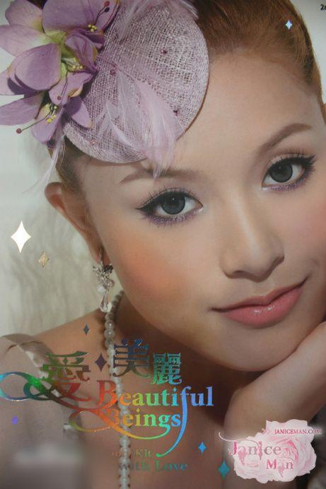 http://www.omega3-ala.com/pics/star/pic/3d76defb4a05638395316858342adff2.jpg