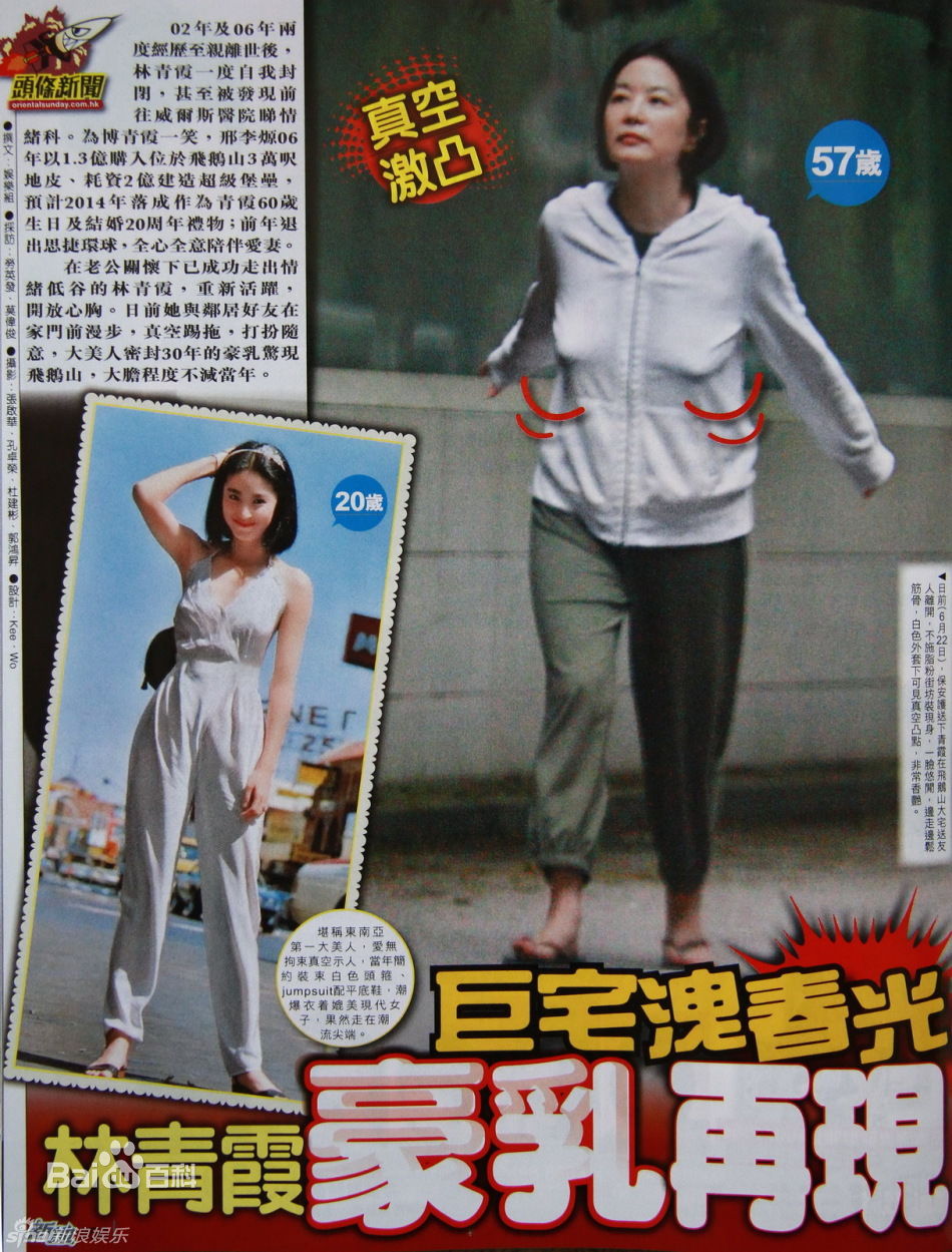 http://www.omega3-ala.com/pics/star/pic/3dddfda6018e17464217973c47703696.jpg