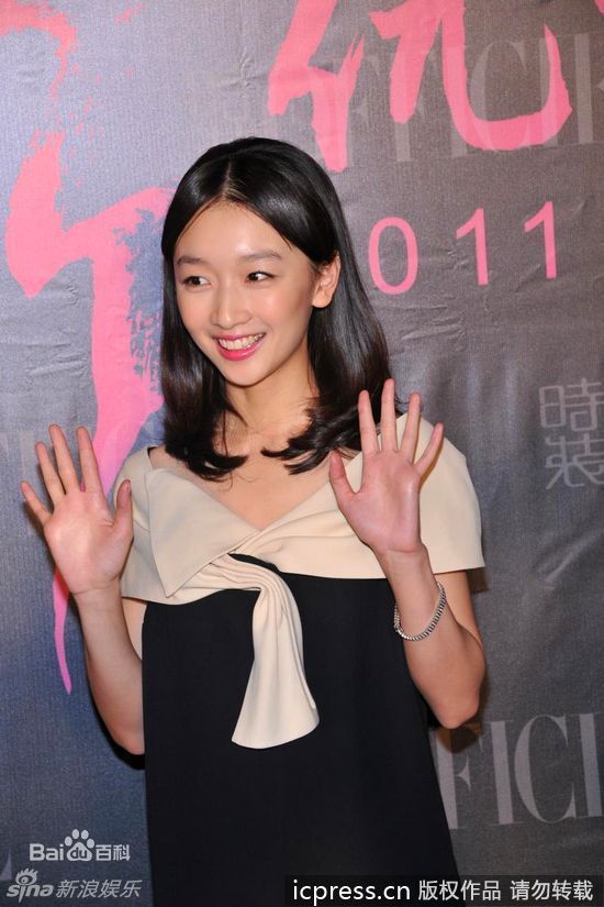 http://www.omega3-ala.com/pics/star/pic/3eb39b7fb1012634d77d981731590a61.jpg