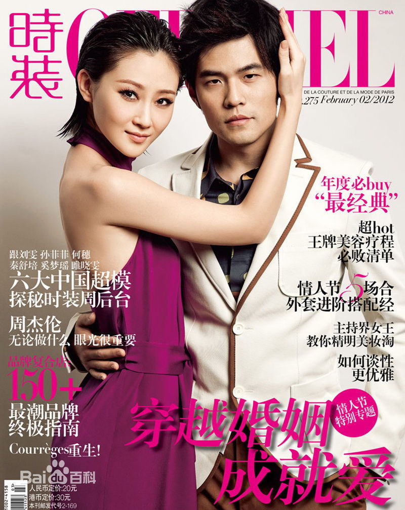 http://www.omega3-ala.com/pics/star/pic/4106487851ba3907d93c718eb16d1cf4.jpg