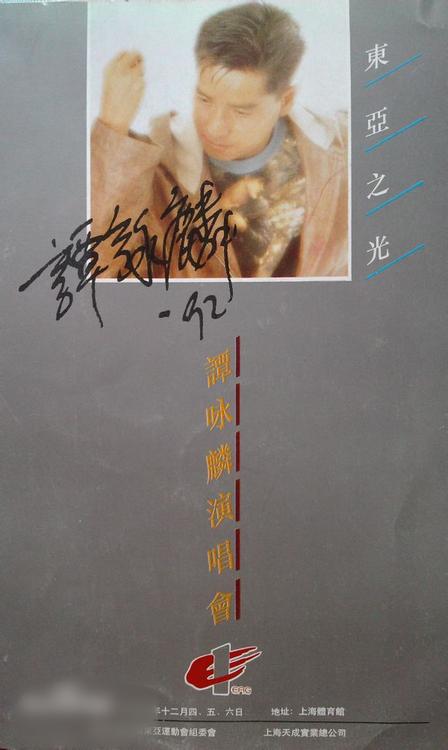 http://www.omega3-ala.com/pics/star/pic/416d302aea4c1d238b55ede5fc1024af.jpg