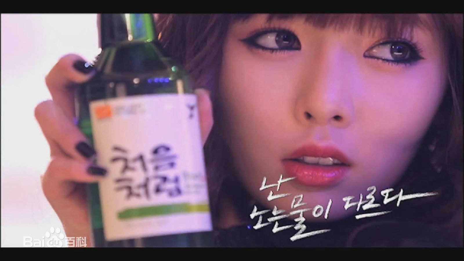 http://www.omega3-ala.com/pics/star/pic/418d3e174bfec185090acbaabc8a8a69.jpg