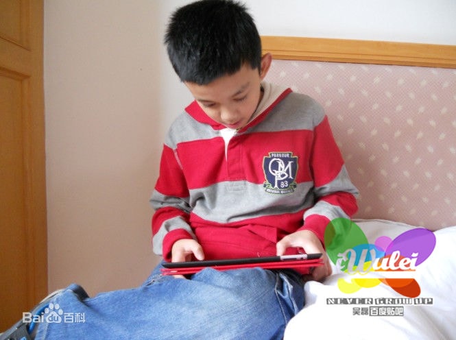 http://www.omega3-ala.com/pics/star/pic/4263df1f727fa9350d9ffc99e7a64dd2.jpg