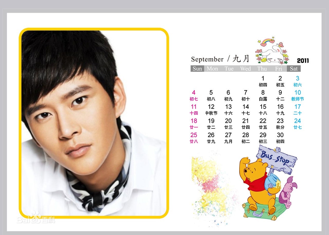 http://www.omega3-ala.com/pics/star/pic/434fb78ac68af91304a0afe7226f76d9.jpg