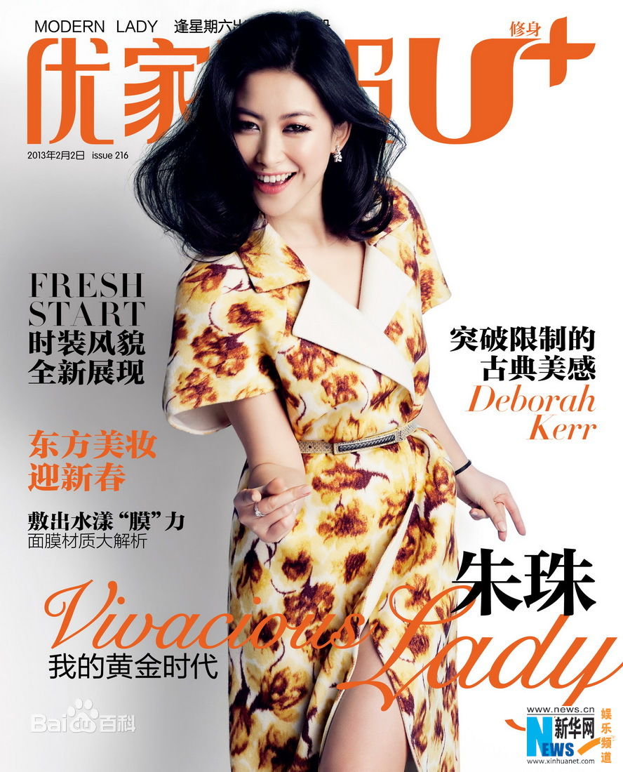 http://www.omega3-ala.com/pics/star/pic/451fc921b249174e7dd3a879418a2f45.jpg