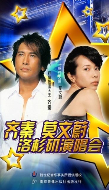 http://www.omega3-ala.com/pics/star/pic/453689187710b5ec6eea320ed2a719e9.jpg