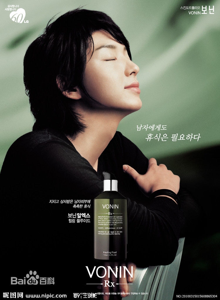 http://www.omega3-ala.com/pics/star/pic/4591950b43bf2737e943b0154bff2c94.jpg