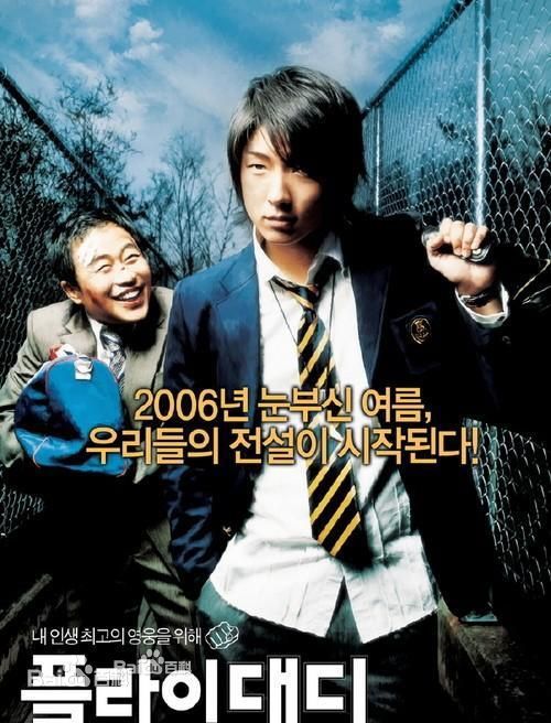 http://www.omega3-ala.com/pics/star/pic/465042c102726d59baf1e5a595d3954a.jpg