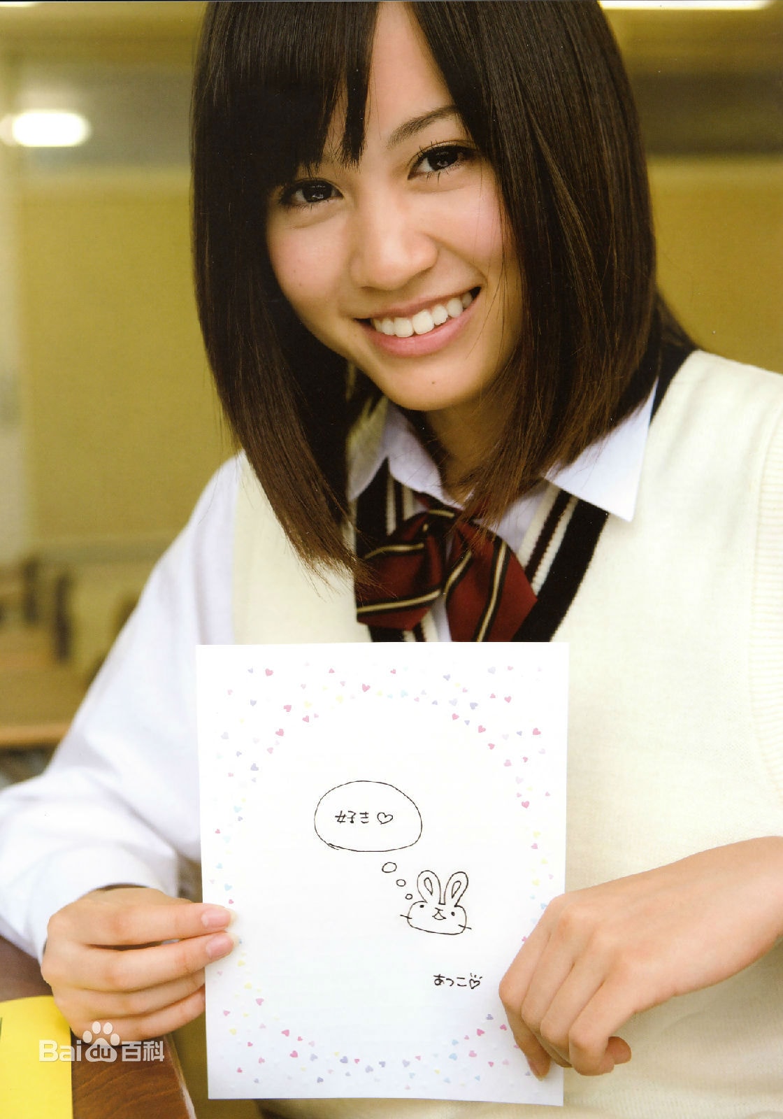 http://www.omega3-ala.com/pics/star/pic/473e2895ee40051446f5c01d3cec2252.jpg