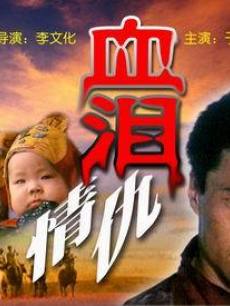 http://www.omega3-ala.com/pics/star/pic/475c81b7e561c2e01b1e1f8e19b803a5.jpg