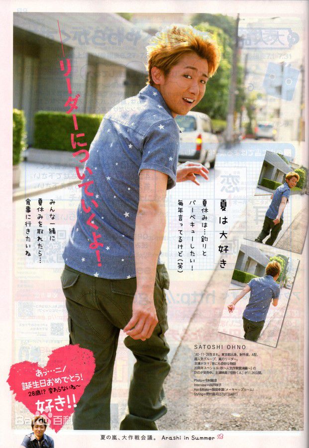 http://www.omega3-ala.com/pics/star/pic/47a2a6948a5316da0bd871a3dd930dbc.jpg