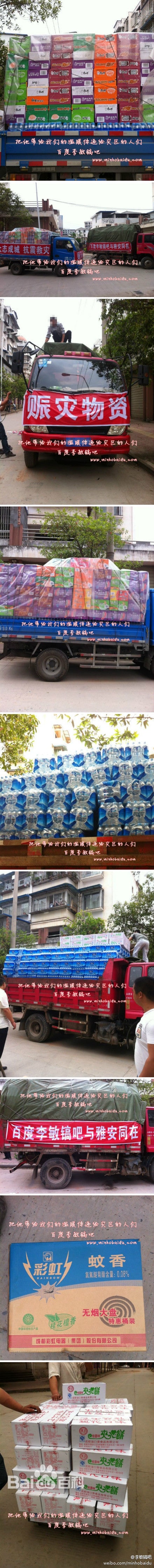 http://www.omega3-ala.com/pics/star/pic/47c02fbec25aa862efcab3f4813df1f6.jpg