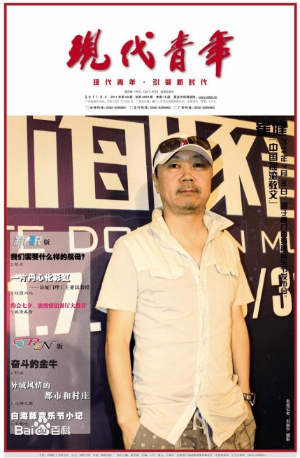 http://www.omega3-ala.com/pics/star/pic/4805/b0b6bd6138eb15af541029cbcc89.jpg