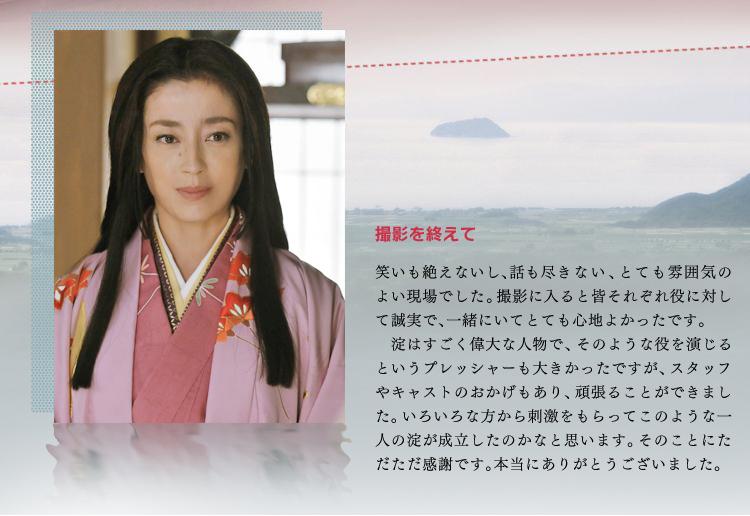 http://www.omega3-ala.com/pics/star/pic/480d/e3070bf128de570487800e7b14fa.jpg