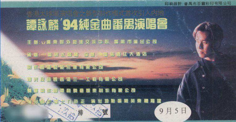 http://www.omega3-ala.com/pics/star/pic/4895a101b36b7d8d35f8bf7c4e0f7afc.jpg