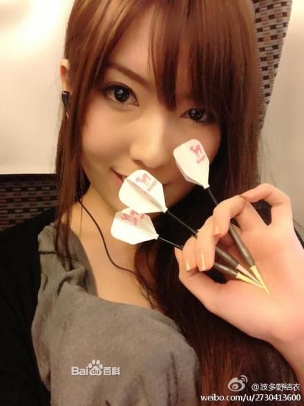 http://www.omega3-ala.com/pics/star/pic/48a816f38e6ceccdd6bfc23a40fff1a4.jpg