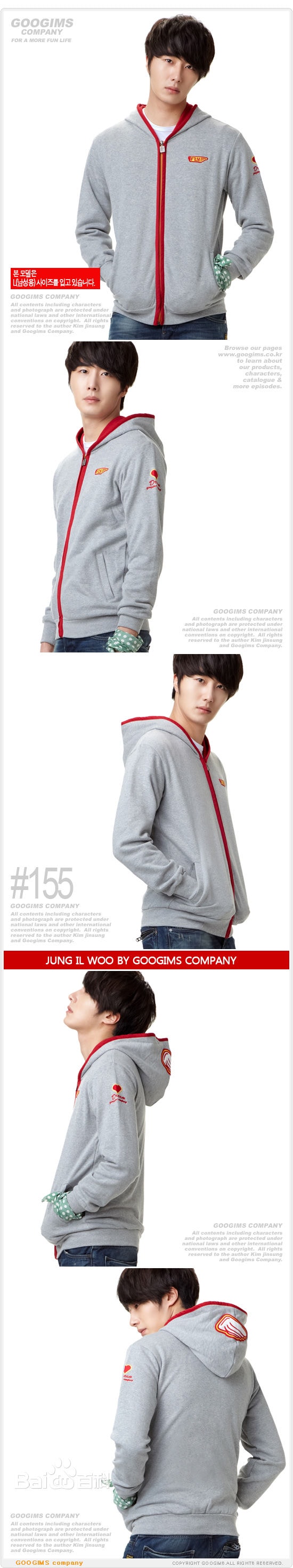 http://www.omega3-ala.com/pics/star/pic/498e60d54d9fa820219ff30368f30cd1.jpg