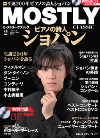http://www.omega3-ala.com/pics/star/pic/49f70220631c66ef83e33fab5f75b586.jpg