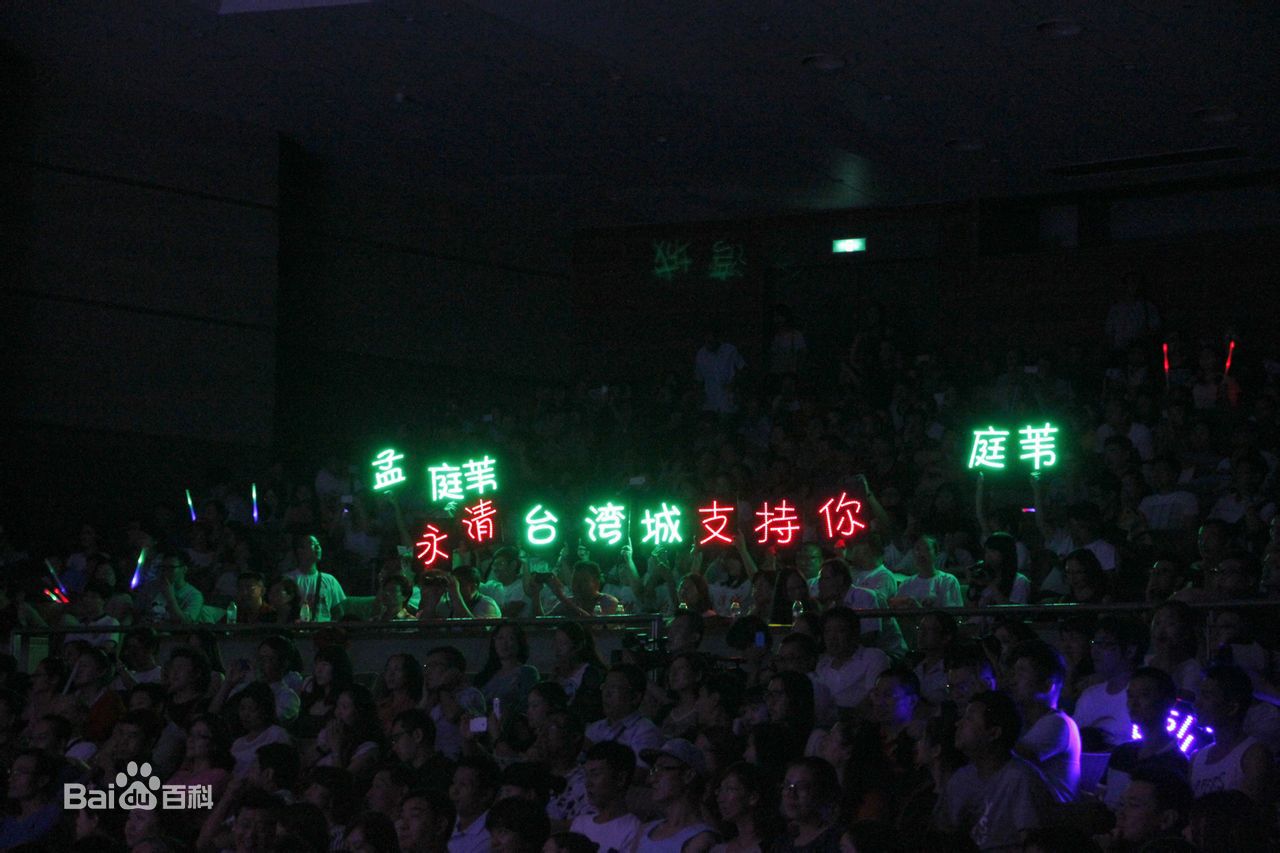 http://www.omega3-ala.com/pics/star/pic/4a34781415ea0f41bd04e981830f8588.jpg