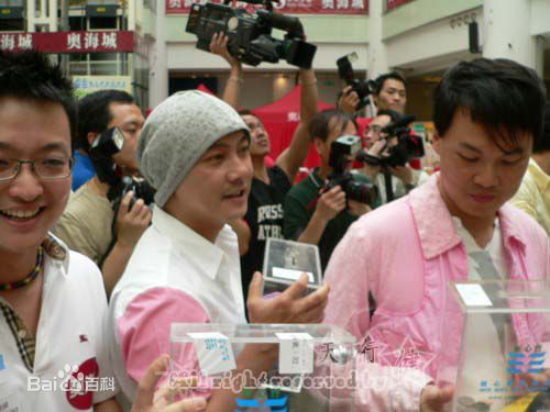 http://www.omega3-ala.com/pics/star/pic/4ab16ff61eb9949314dbf80c4fbae2f1.jpg
