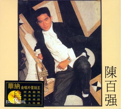 http://www.omega3-ala.com/pics/star/pic/4b2974d1828cb25538da23c977ff6bbd.jpg
