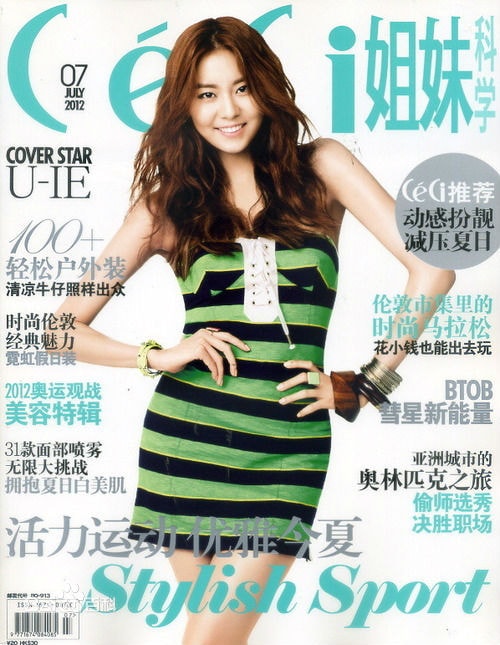 http://www.omega3-ala.com/pics/star/pic/4bcf10099fa08bae41888a5777e3a6b1.jpg