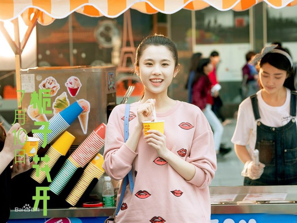http://www.omega3-ala.com/pics/star/pic/4bd37d9b919e2fc8afa8fb8fb7826b58.jpg