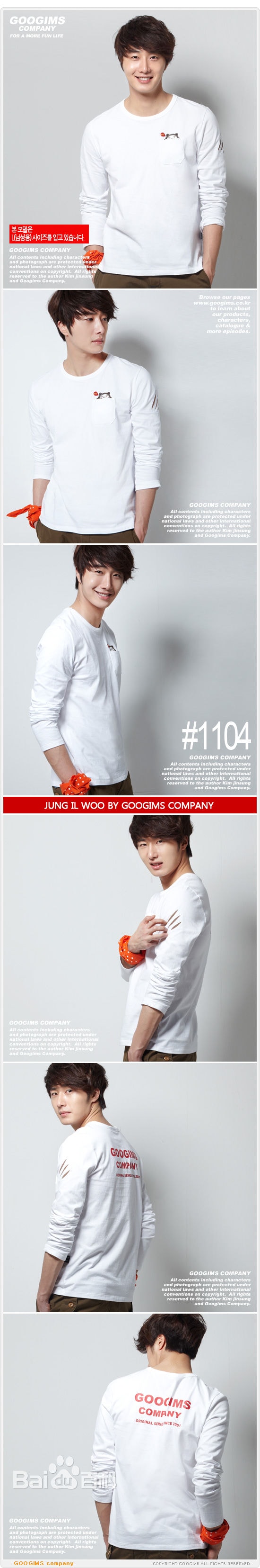http://www.omega3-ala.com/pics/star/pic/4ce7f13609552a3efbdefbbe520dfb08.jpg