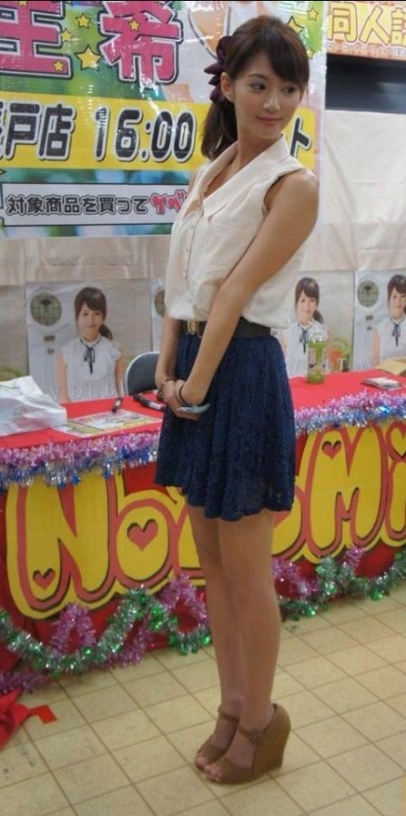 http://www.omega3-ala.com/pics/star/pic/4dc9de287983d89f908d2563be21cd8b.jpg
