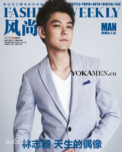 http://www.omega3-ala.com/pics/star/pic/4e10ef1f7cd38ea94208afe8e1743ab0.jpg