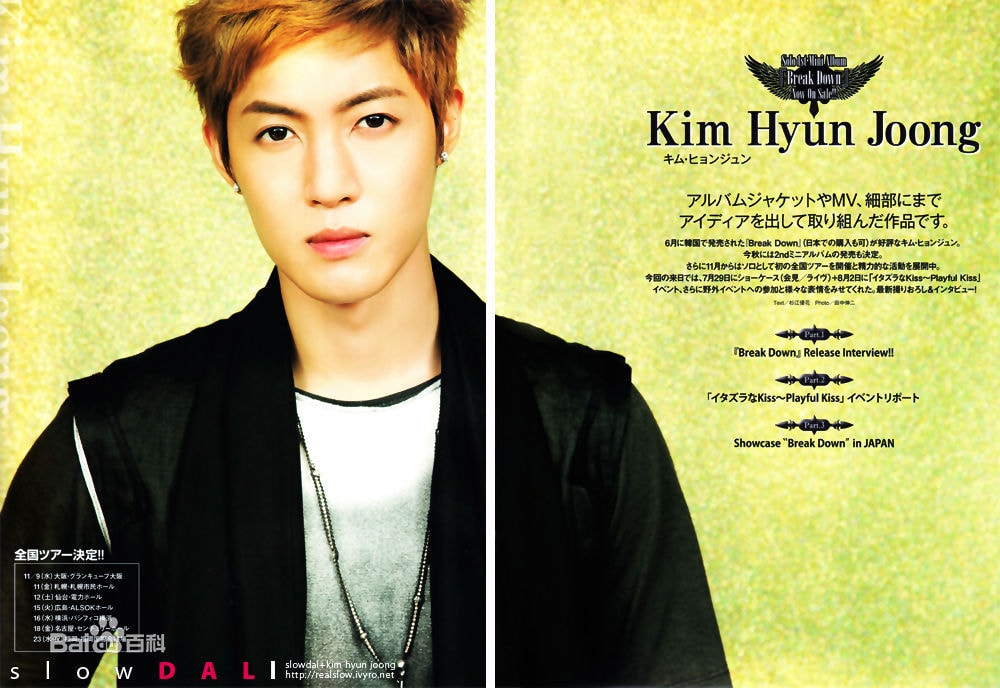 http://www.omega3-ala.com/pics/star/pic/4e28fe51c695a5b5abe8aad4cb8a312f.jpg