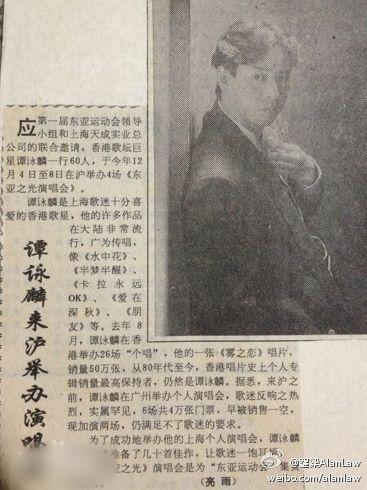 http://www.omega3-ala.com/pics/star/pic/4f9ecceeefcccb8fe2176f7d0c759f3f.jpg