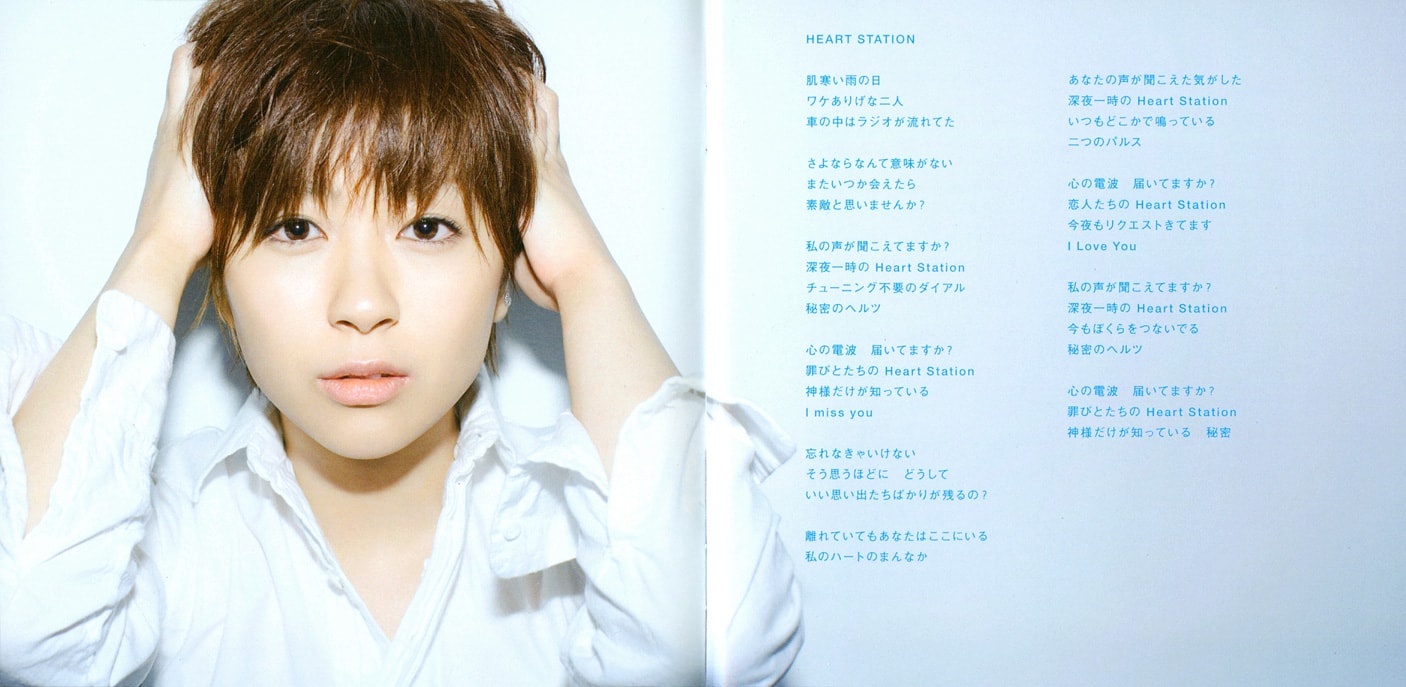 http://www.omega3-ala.com/pics/star/pic/4ffee39636b7fc9e78cfbce669f5d7a2.jpg