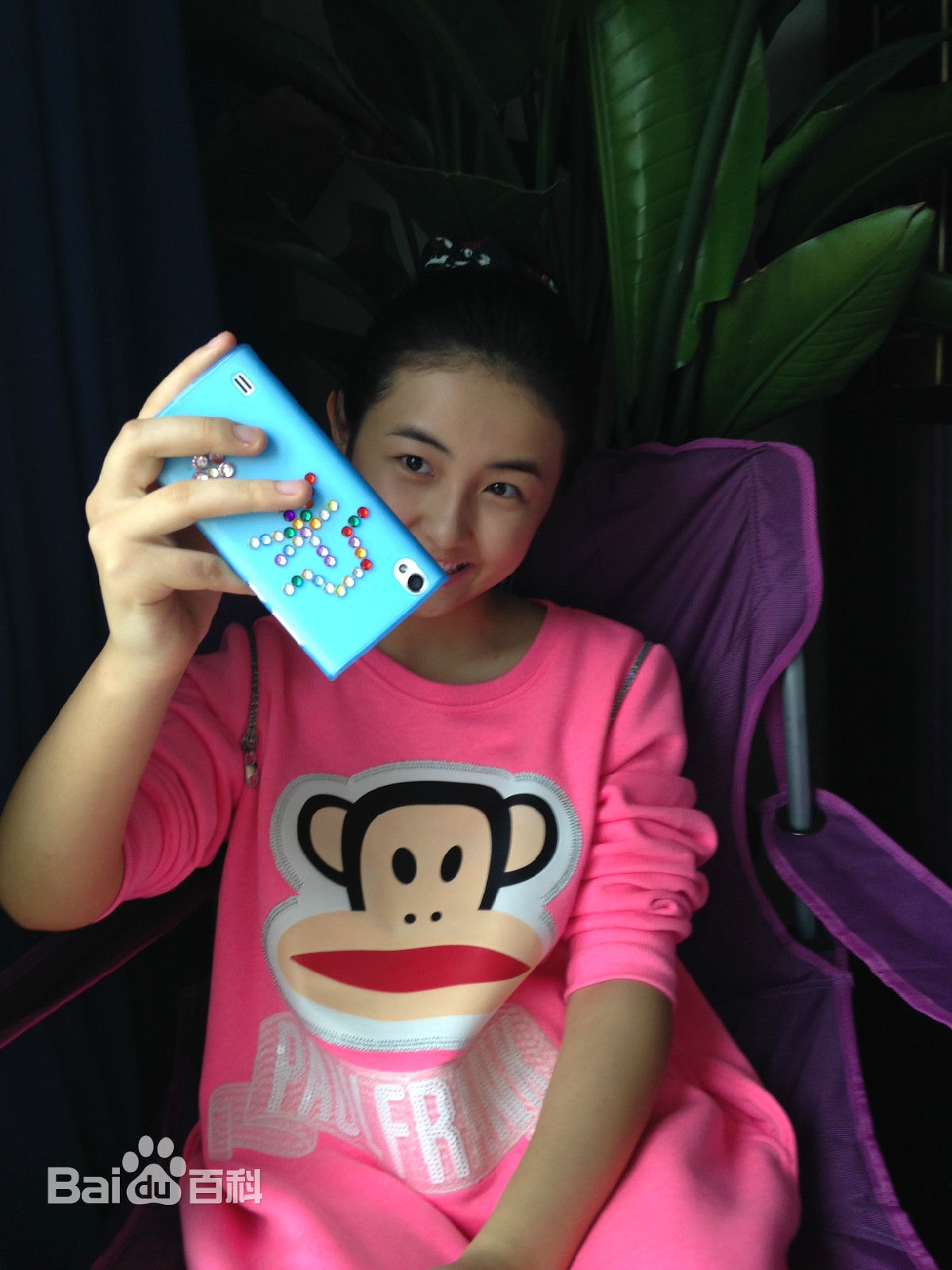 http://www.omega3-ala.com/pics/star/pic/500c4b90ca2297949ca233c5cb77ad49.jpg