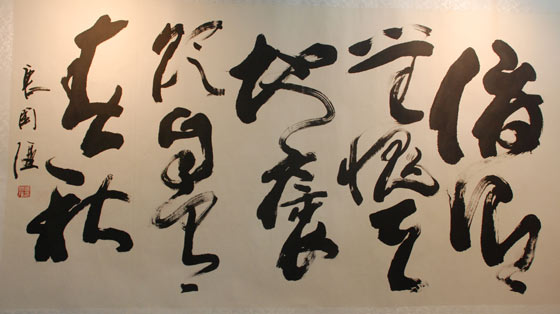 http://www.omega3-ala.com/pics/star/pic/507c28837ddb9e0f723a393c8103e6e4.jpg